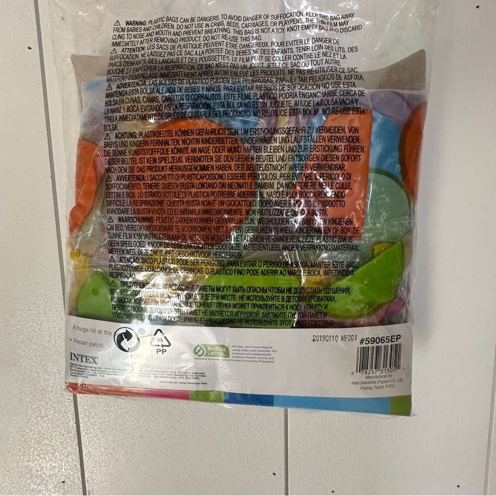 Intex Jumbo Ball - Multicolor - Picture 2 of 3